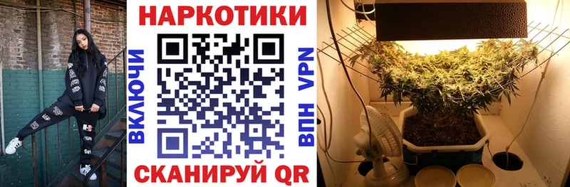 Купить АМФЕТАМИН  Псилоцибиновые грибы  СК  Мефедрон  Кодинск