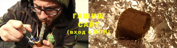 трава Верея