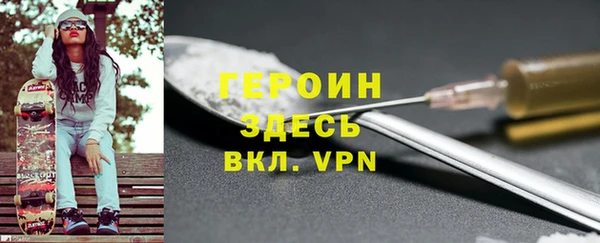 каннабис Верхнеуральск
