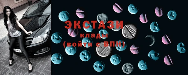 прущая мука Бородино