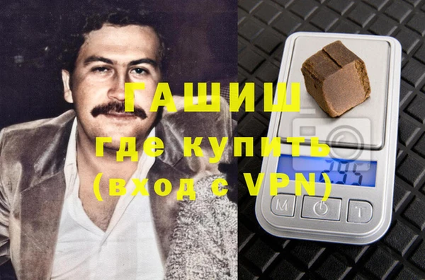 прущая мука Бородино