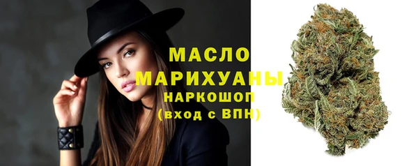прущая мука Бородино