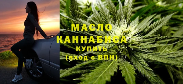 ALPHA PVP Бронницы