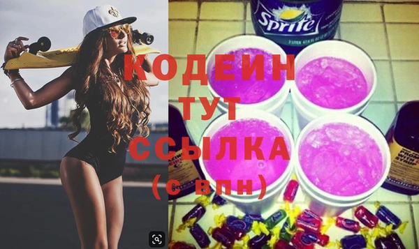 трава Верея