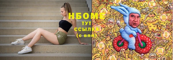 гидропоника Верхний Тагил