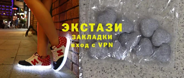гидропоника Верхний Тагил