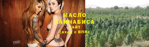 каннабис Верхнеуральск