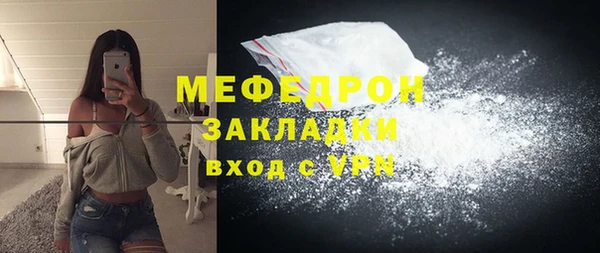 гидропоника Верхний Тагил