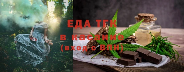 прущая мука Бородино